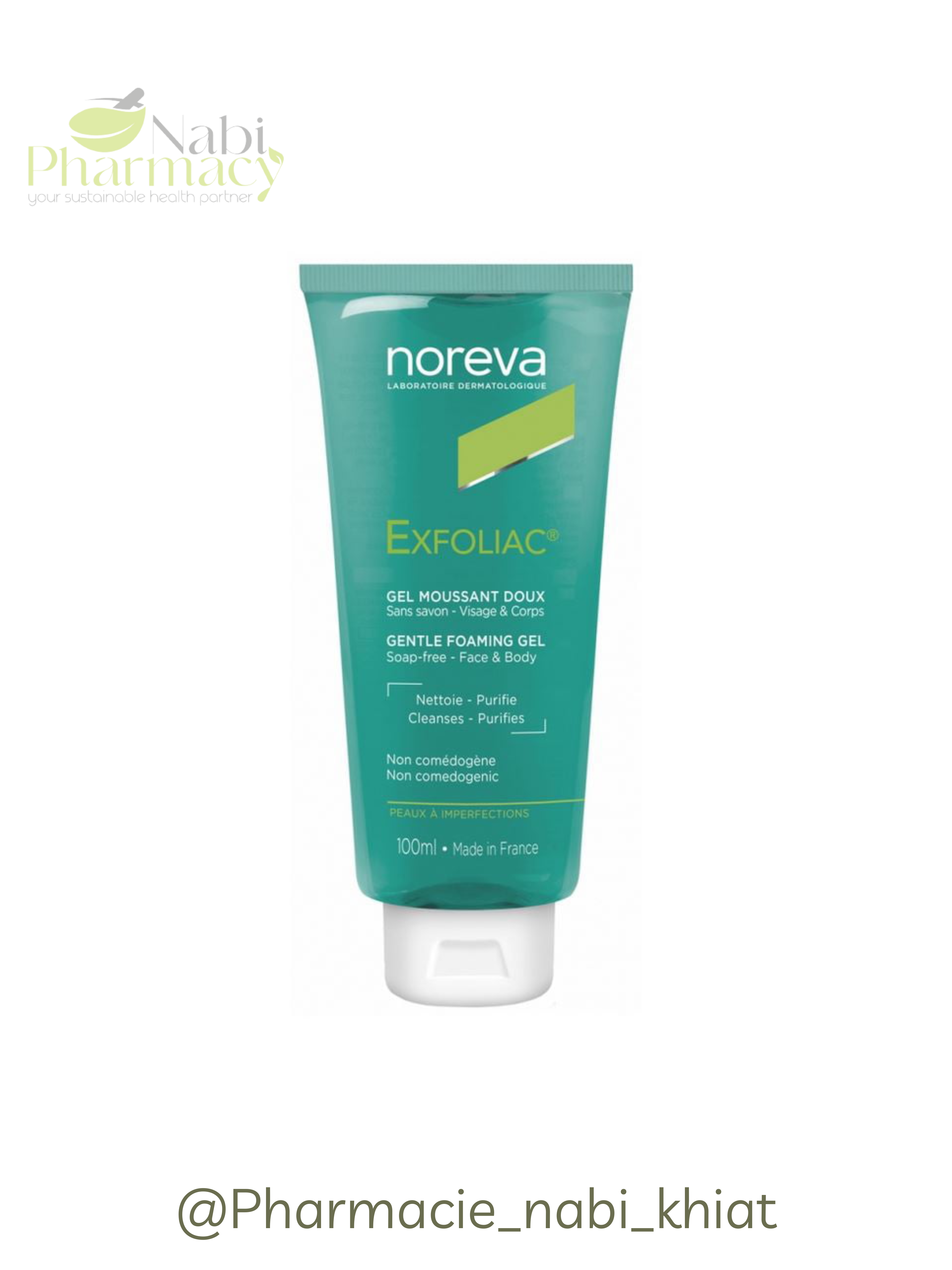 Shield Conditioner